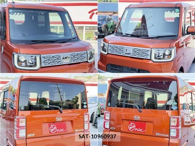 Daihatsu WAKE 2015-05 7227415-18