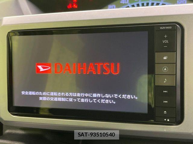 Daihatsu WAKE 2014-12 7252907-2