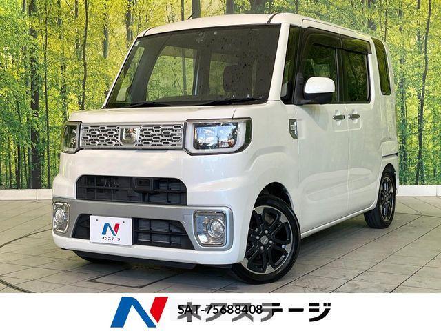 Daihatsu WAKE 2015-07 7331356-0