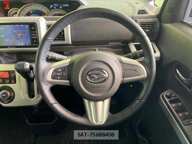 Daihatsu WAKE 2015-07 7331356-10
