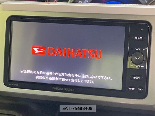Daihatsu WAKE 2015-07 7331356-2