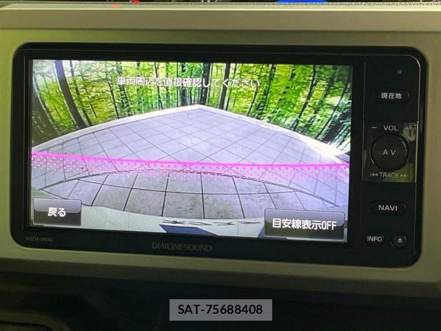 Daihatsu WAKE 2015-07 7331356-3