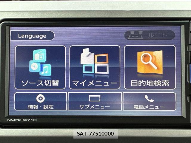 Daihatsu WAKE 2020-01 7331354-25