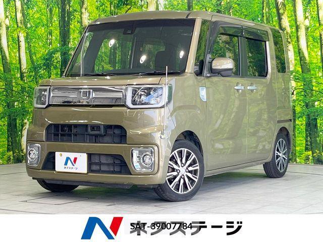 Daihatsu WAKE 2017-01 7331367-0
