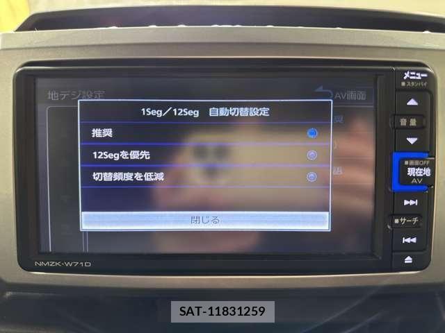 Daihatsu WAKE 2021-01 7360573-17