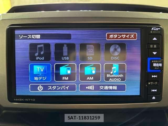 Daihatsu WAKE 2021-01 7360573-18