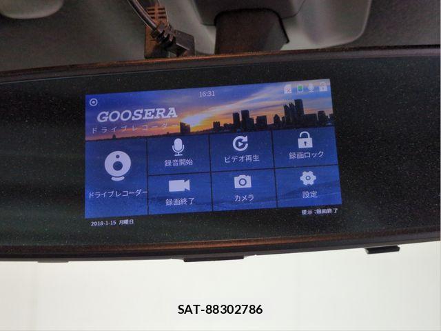 Daihatsu WAKE 2016-01 7360570-13