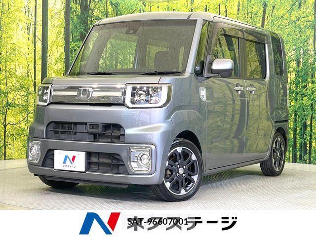 Daihatsu WAKE 2016-06 7394947-0