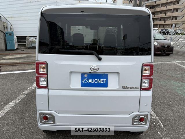 Daihatsu WAKE 2022-04 7458957-5