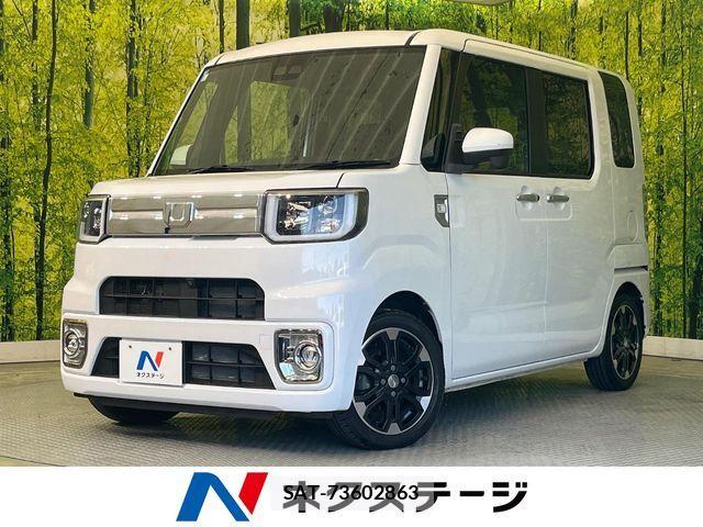 Daihatsu WAKE 2021-06 7458954-0
