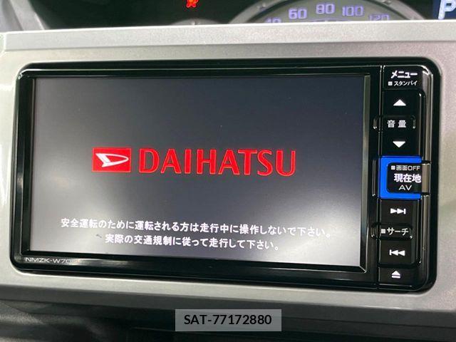 Daihatsu WAKE 2019-06 7458955-2