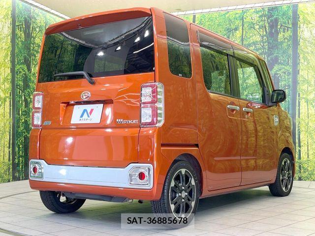 Daihatsu WAKE 2015-05 7458962-16