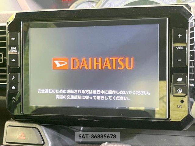Daihatsu WAKE 2015-05 7458962-2