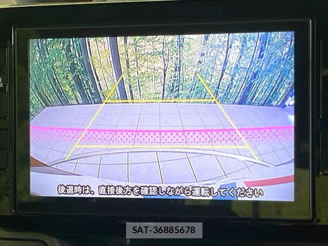Daihatsu WAKE 2015-05 7458962-4