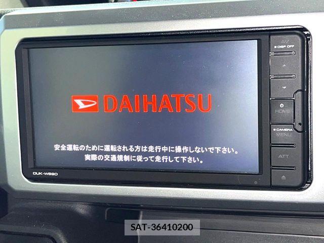 Daihatsu WAKE 2019-08 7563112-2