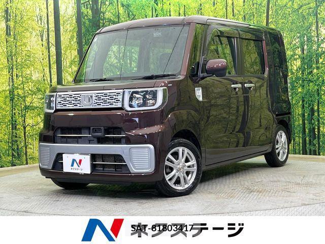 Daihatsu WAKE 2015-06 7621480-0