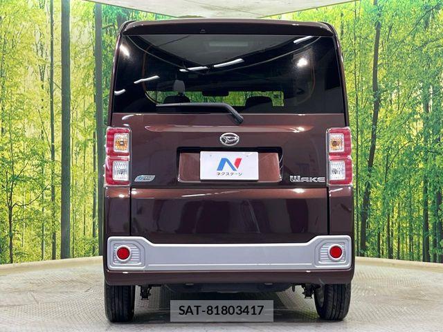 Daihatsu WAKE 2015-06 7621480-14