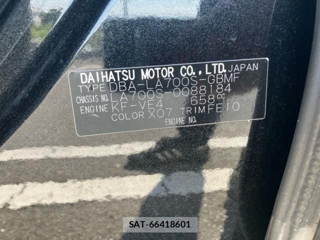 Daihatsu WAKE 2017-02 7621479-13