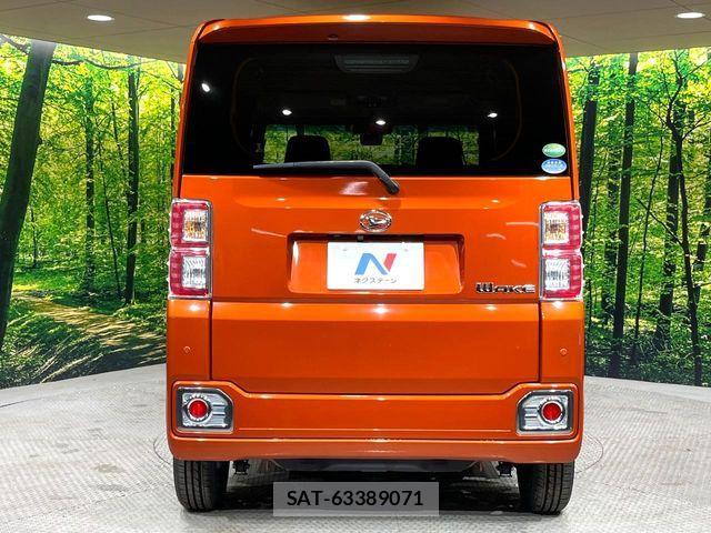 Daihatsu WAKE 2017-06 7621463-14