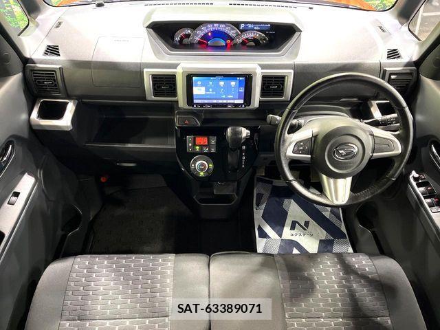 Daihatsu WAKE 2017-06 7621463-1