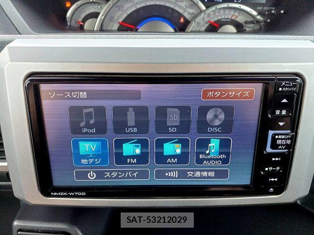 Daihatsu WAKE 2020-03 7621464-17
