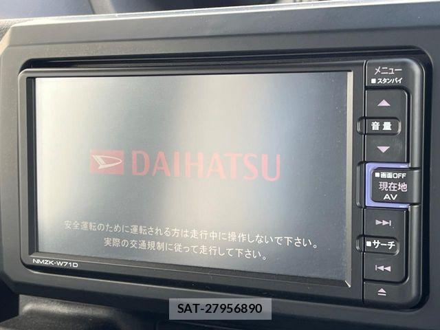 Daihatsu WAKE 2021-07 7621465-2