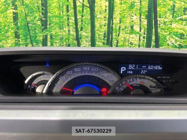 Daihatsu WAKE 2017-12 7730922-3