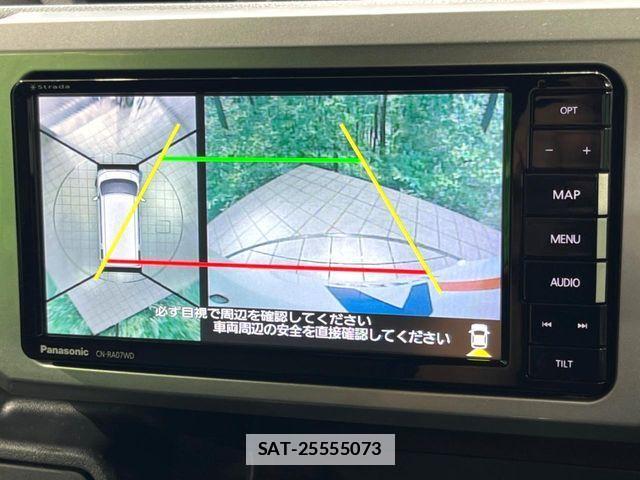 Daihatsu WAKE 2020-05 7790669-3