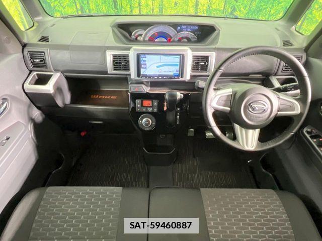 Daihatsu WAKE 2017-01 7790666-2