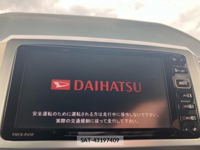 Daihatsu WAKE 2015-08 7880642-13