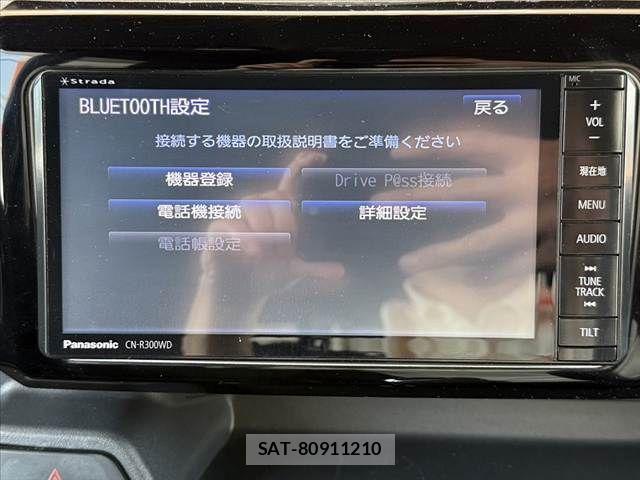 Daihatsu WAKE 2015-03 7880637-22