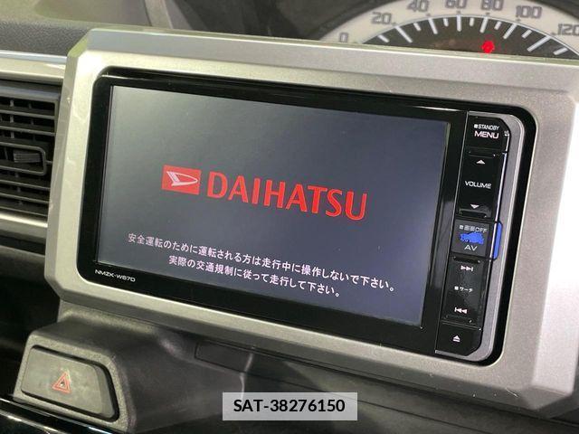 Daihatsu WAKE 2017-07 7903666-2