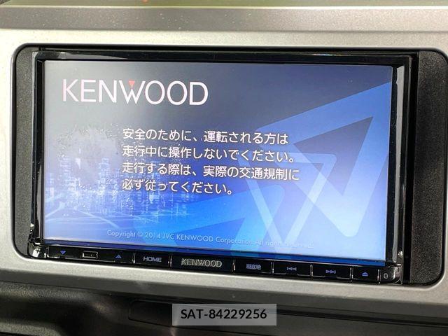 Daihatsu WAKE 2015-08 7964472-2