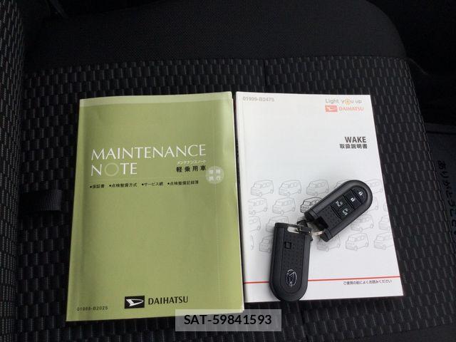 Daihatsu WAKE 2019-11 7964470-21