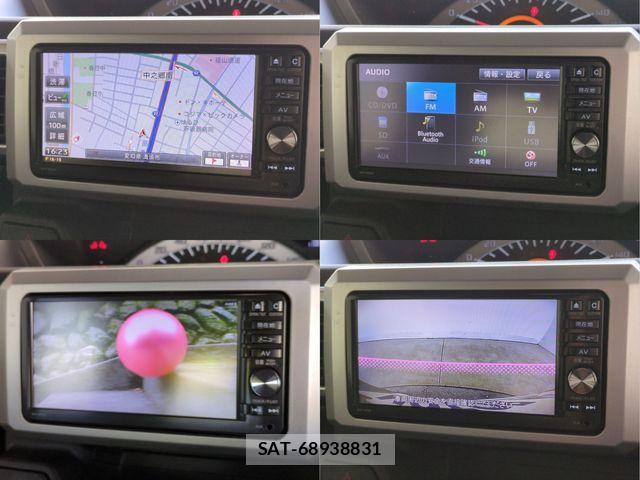 Daihatsu WAKE 2015-10 8039296-9