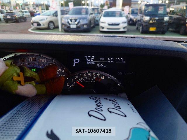 Daihatsu WAKE 2016-09 8102850-7