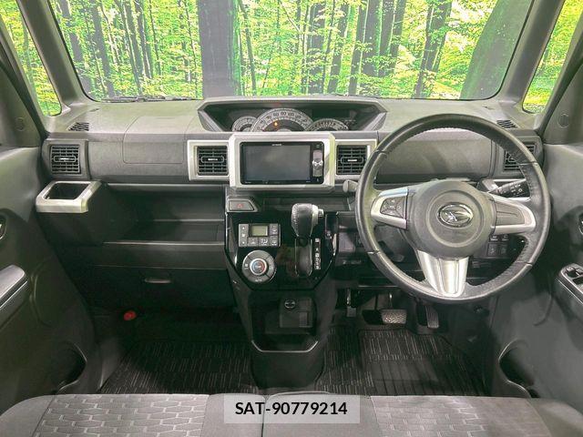 Daihatsu WAKE 2016-10 8102844-1