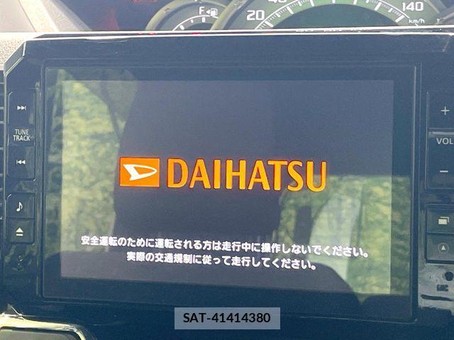 Daihatsu WAKE 2015-09 8102847-4