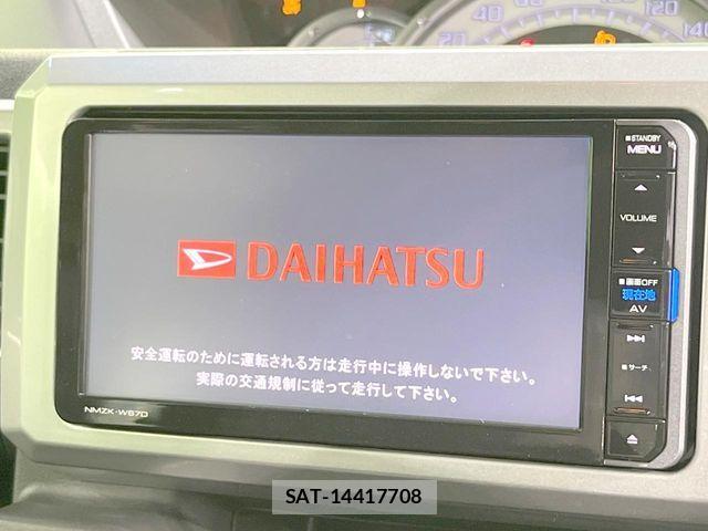 Daihatsu WAKE 2017-05 8102843-2