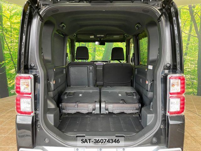 Daihatsu WAKE 2016-05 8133113-9