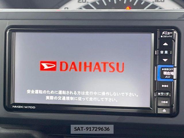 Daihatsu WAKE 2020-09 8133114-2