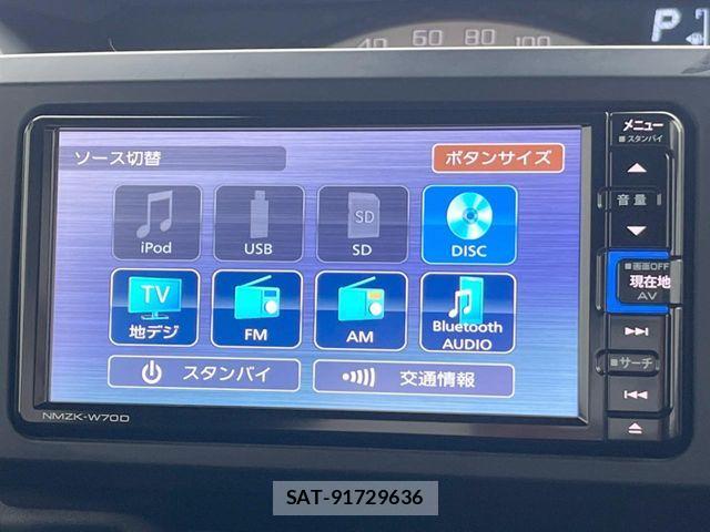 Daihatsu WAKE 2020-09 8133114-4