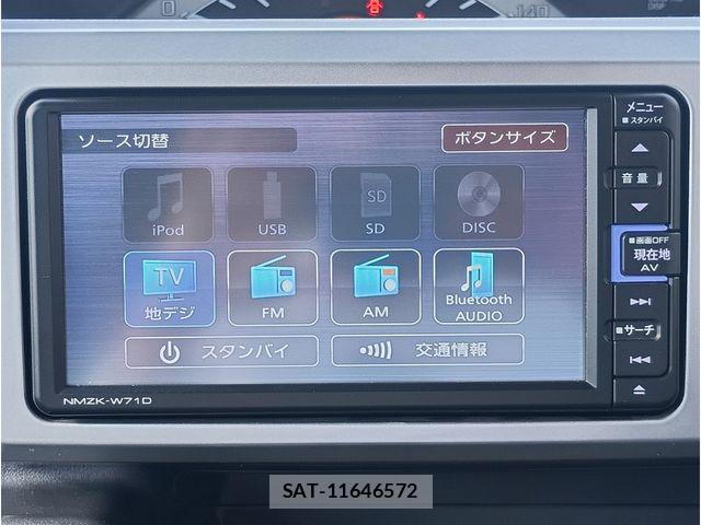 Daihatsu WAKE 2021-06 8211104-5