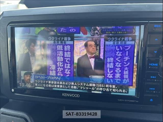 Daihatsu WAKE 2020-07 8211107-17