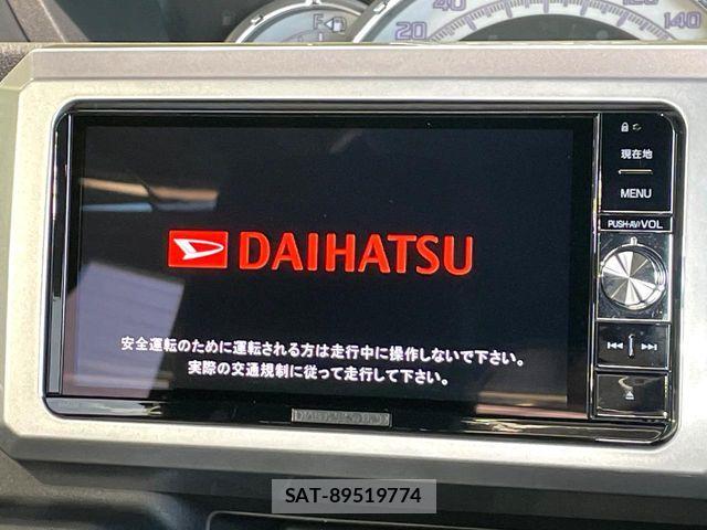 Daihatsu WAKE 2018-12 8211103-2