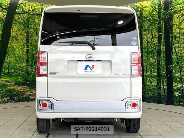 Daihatsu WAKE 2015-03 8247212-14