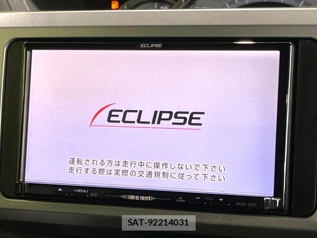 Daihatsu WAKE 2015-03 8247212-2