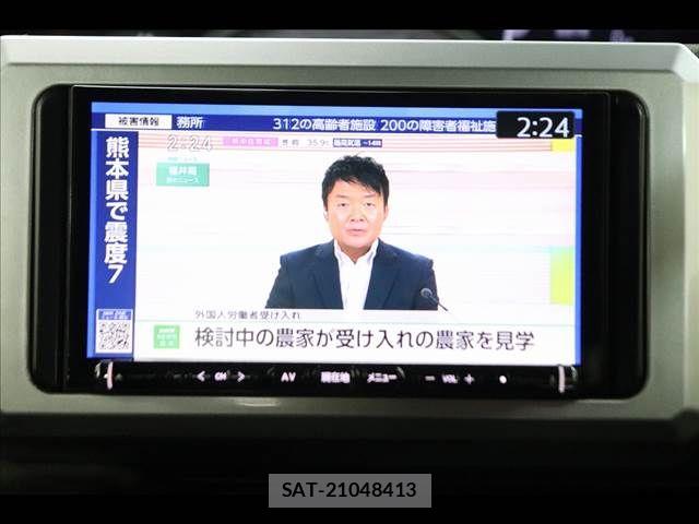 Daihatsu WAKE 2016-05 8318219-6