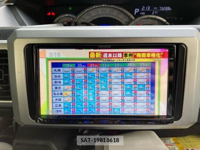 Daihatsu WAKE 2015-07 8318222-18