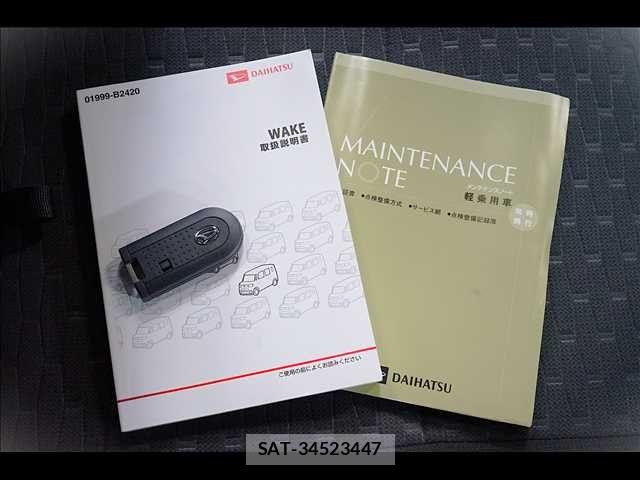 Daihatsu WAKE 2017-10 8318216-7